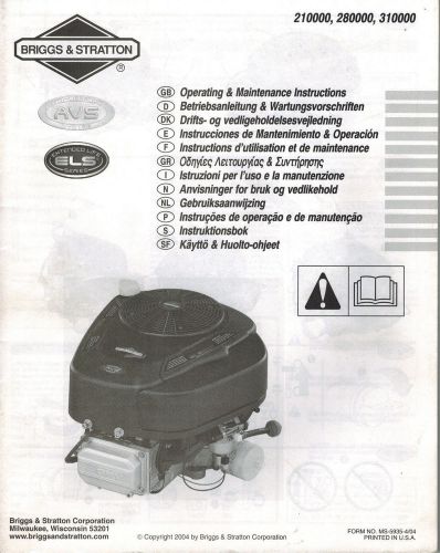 BRIGGS &amp; STRATTON VARIOUS MODELS ELS SERIES ENGINE OPERATOR&#039;S MAINTENANCE MANUAL