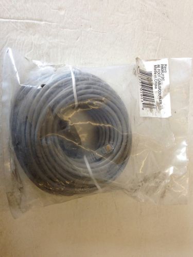 Revo R60RJ12C 60-Feet Cable with Coupler R60RJ12C