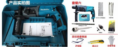 Makita hr2470f hammer-drill !! comprehensive solution !!! impact corded electric for sale