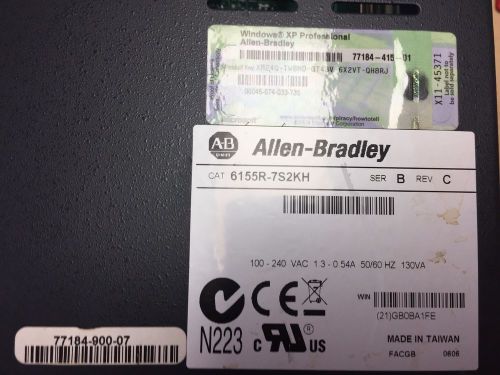 Reliance Sigma server Allen bradley VersaVeiw 700R Cat. 6155R-752KH