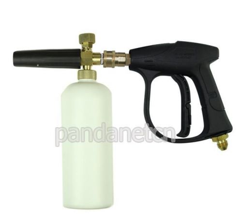 1set  Snow Foam Washer Professional High Pressure Gun Female M22*1.5 Fitting New