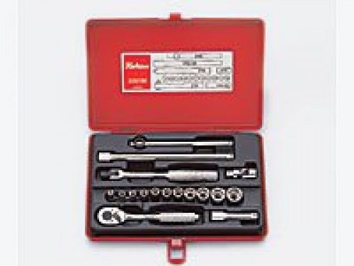 Koken 1/4 (6.35mm) SQ. Socket set 17 pcs 2261M (F/S+Tracking Number) from Japan