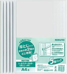 KOKUYO File Rail Clear Holder PP 5 books A4 F-W760Wx5 ship from JAPAN w/tracking