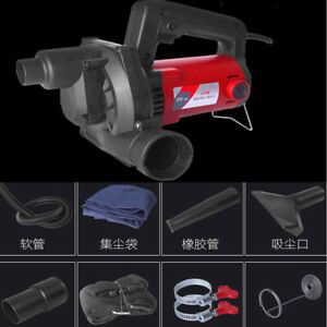 220V Industrial Vacuum  Dust Blower for Wall Chaser Slotting Milling Machine