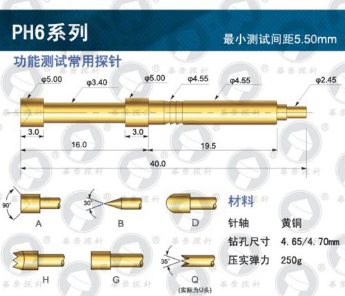 30 pieces ph-6a 90° pin od ?5mm cup tip spring pcb test probes pogo pins for sale