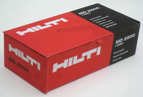 NEW IN BOX HILTI MD-2500 #338853 ANCHOR ADHESIVE MANUAL DISPENSER MD2500 MD 2500