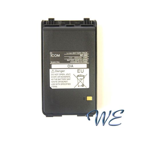 NEW ICOM BP-265 Li-ion Battery -IC-F3101D IC-F4101D IC-F3210D IC-F4210D IC-F3002