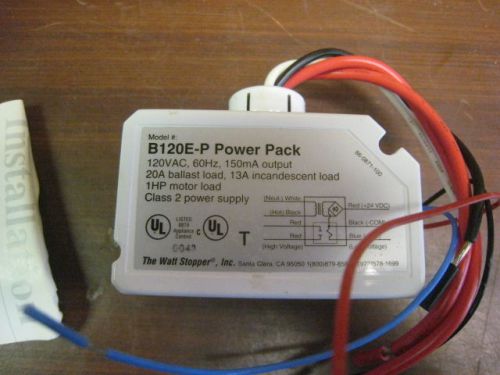 Watt stopper b120e-p 120v occupancy sensor power pack for sale