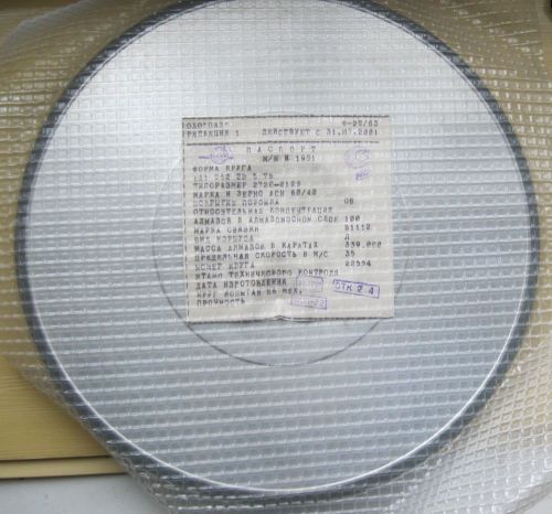 Diamond grinding wheel  d 9,84 x 0,78x 3,0 &#034; 250-20-76 mm 60/40 mc. gfit 450. for sale