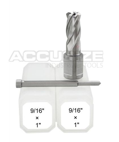 2 pcs 9/16&#034;x1&#034; hss annular cutter cutting depth 1&#034;, w/ 2 pcs of pilot pin, #a07 for sale