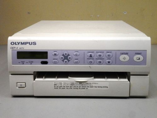 Olympus OEP-4 HDTV Color Video Printer