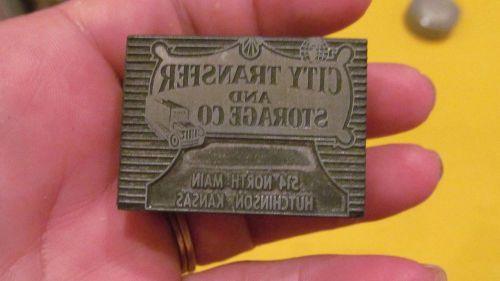 Vintage Printer Block * City Transfer and Storage Co