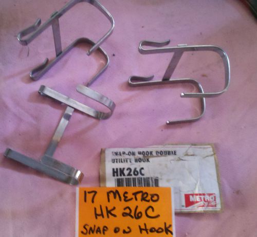 (17) METRO H26C SHELVING DOUBLE UTILITY HOOKS  $5 EACH