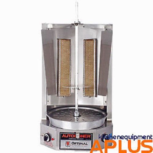 Autodoner Gas Vertical Broiler G-200 Shawarma Gyros Gyro Tacos Al Pastor 25lbs