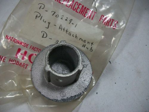 Plug - Attachment Hub for Hobart Mixers D300 H600 M802 &amp; V1401