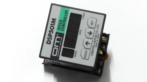 ORIENTAL MOTOR DSP501M SPEED CONTROLLER