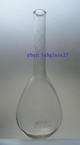 Nitrogen  Kjeldahl  flask 500 ml