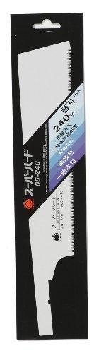 Superhard saw extra blade s-41006-240 from japan new for sale