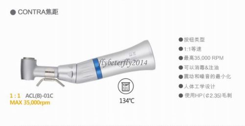 Saeshin ACL(B)-01C 1:1 Contra Angle Handpiece Push Button Type Max 35,000 fly