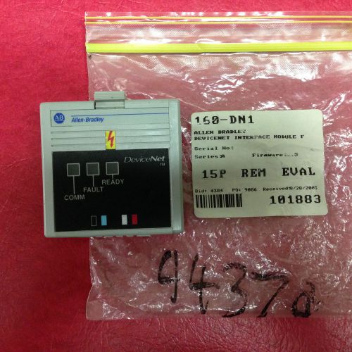 160-DN1 ALLEN BRADLEY INTERFACE MODULE DEVICENET FOR SERIES A-B-C 160