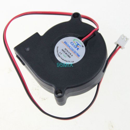 1pcs 50x50x15mm 50mm Sleeve-bearing 5015 5V 2Pin Brushless DC Cooling Blower Fan