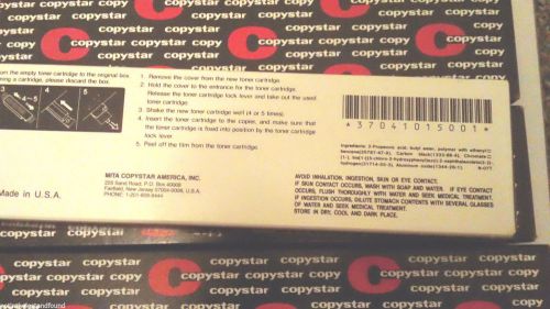 CopyStar Toner 65 grams Lot of (4) boxes BiN NEW