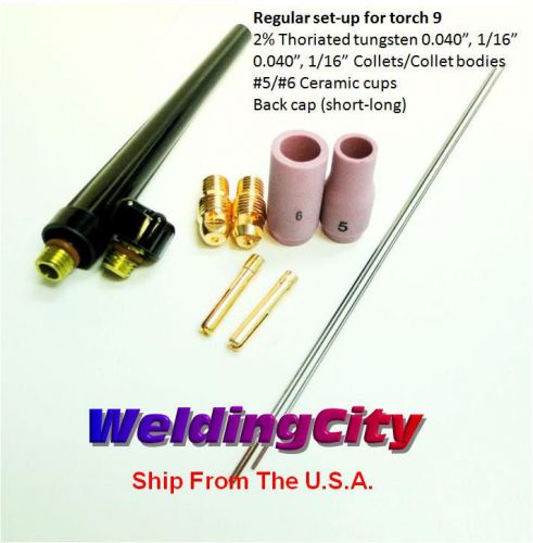 Accessory Kit AK1 Collet-Cup-Cap-Tungsten 0.040&#034;~1/16&#034; TIG Torch 9 (U.S. Seller)