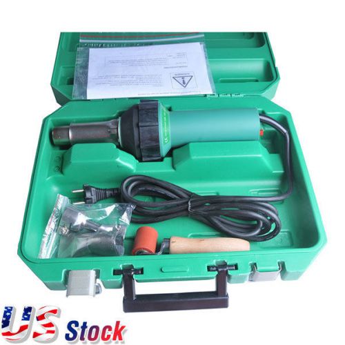 Us stock-1600w 110v affordable easy grip hand held plastic hot air welding gun for sale