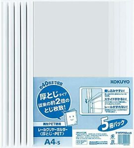 KOKUYO File Rail Clear Holder A4 5 books F-WTP760WX5 ship from JAPAN w/tracking