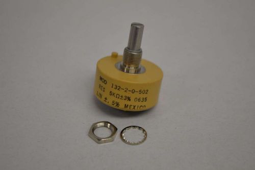 NEW SPECTROL 132-2-0-502 VISHAY POTENTIOMETER 5000OHM RESISTOR D352431