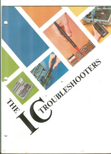 Hewlett Packard &#034;The IC Troubleshooters&#034; Brochure