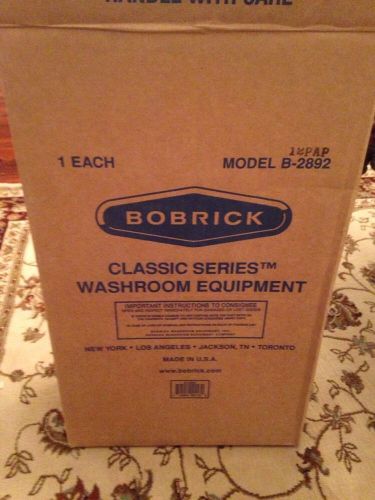 BOBRICK TWIN STAILESS STEEL JR JUMBO PAPER TOILET DISPENSER