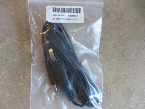 Motorola 3080384G15 vehicular power adapter