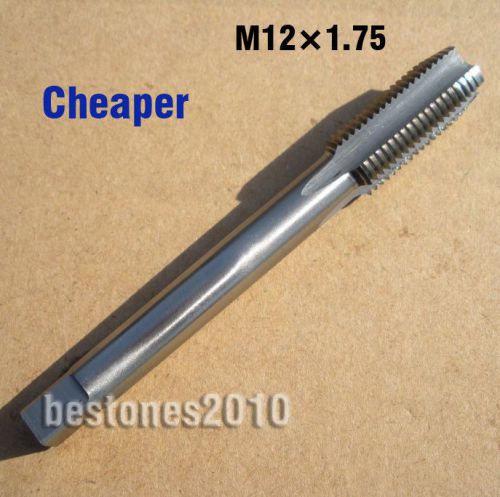 Lot new 1 pcs metric hss(m2) plug taps m12x1.75mm right hand machine tap cheaper for sale