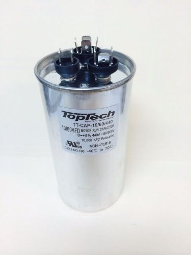 Lot 50 - dual run capacitor 10+60 60/10 mfd uf 370v 440v ac motor 370 440 vac v for sale