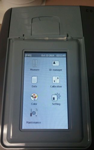 Urine Analyzer 773 Consult Diagnostics