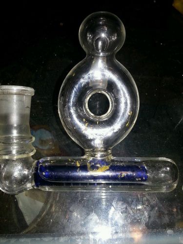 18mm ashcatcher