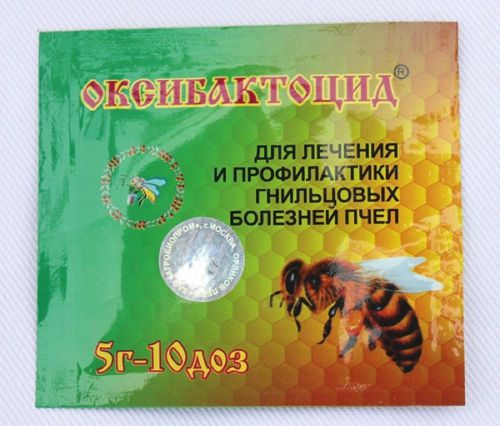 Oksibaktotsid for the treatment and prevention of diseases of bees gniltsovyh for sale