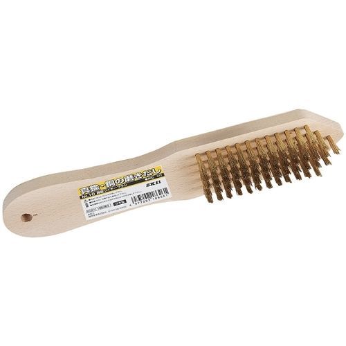 SK11 Brass Wire Brush Type 5 No.10