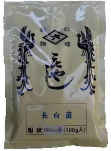 SAKE-Homebrewing Koji kin spore100g for making100kg kome-koji Miso Japan CN1106