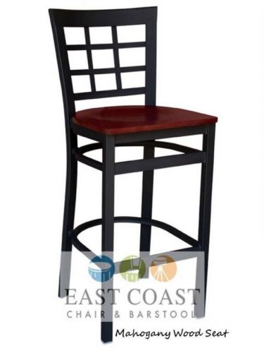 New Gladiator Window Pane Metal Restaurant Bar Stool with Mahogany Wood Seat