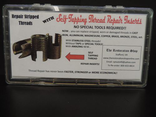 Self Tapping Thread Repair Master Insert Kit