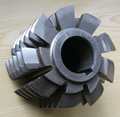 Gear Hob Cutter Module M 4,0 20° . NOS USSR.