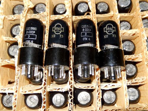 6P6S / 6V6 / 6AY5 Russian Tubes NOS Reflector Same Date Codes 75-76!!! Lot of 4