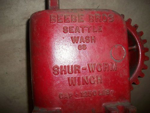 Winch shur worm cap. 1250 lbs for sale