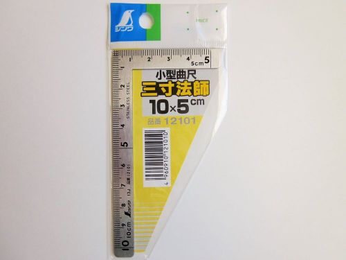 SHINWA Mini Carpenters L-Square 10cm X 5cm Stainless Steel Metric 12101 Japan