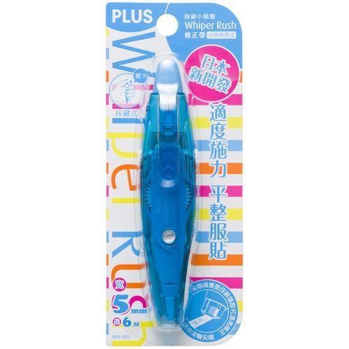 Plus   correction tape 5mmx6m wh-065 blue for sale