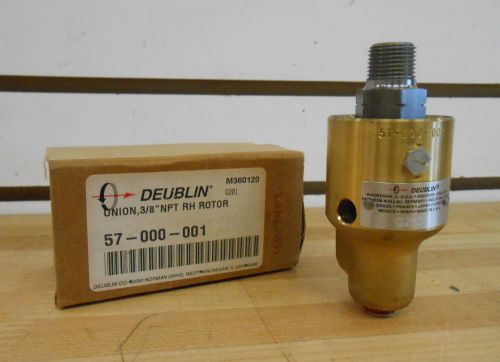 DEUBLIN RH MONOFLOW ROTATING WATER UNION, 3/8&#034; NPT, P/N: 57-000-001 ~NEW~