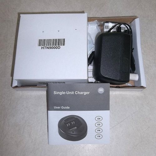 MOTOROLA HT SERIES RAPID CHARGER ACCESSORY KIT, HTN9000D