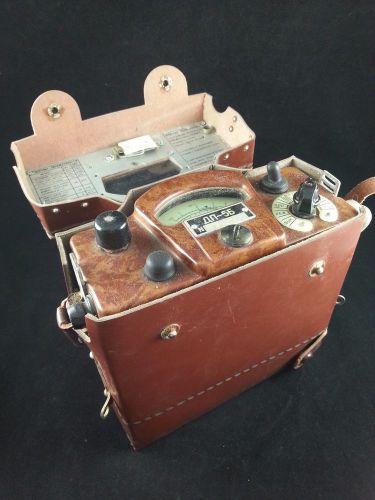 Ussr Geiger detector